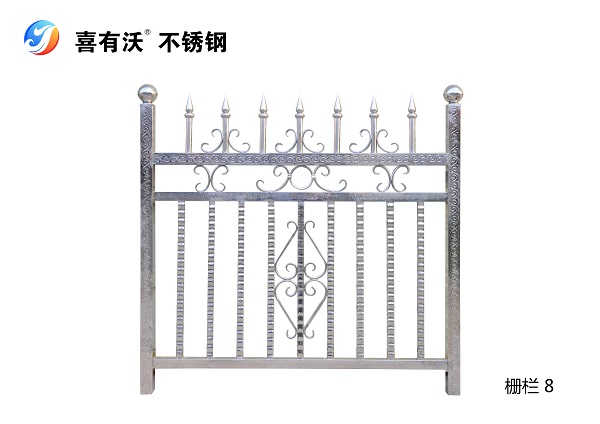 304不銹鋼管