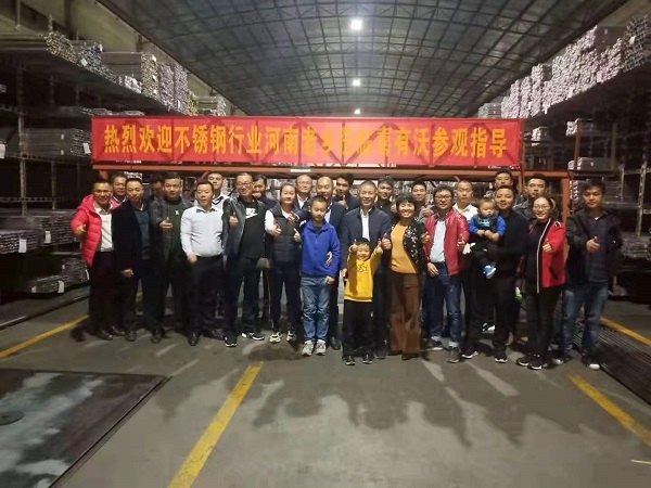 廣東304不銹鋼管生產(chǎn)廠家喜有沃車間