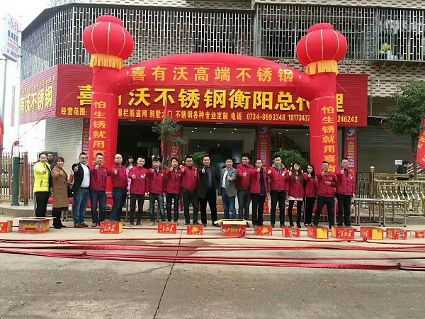 不銹鋼管經銷商