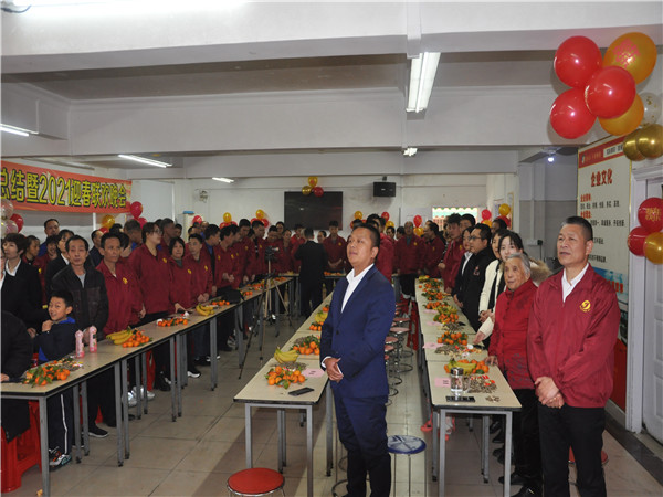 攜手共進，共贏未來——熱烈祝賀喜有沃2021迎春晚會圓滿成功