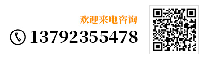 11年高端彩色不銹鋼管定制專家